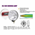 Фари додаткові NS-1001 BC H3 / 12V / 55W / D = 186mm / кришка