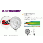 Фари додаткові NS-1162 BC H3 / 12V / 55W / D = 169mm / метал / кришка