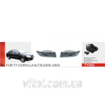 Фары дополнительные модель для Тойота Altis-Vios 2003/TY-060/эл.проводка