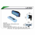 Фари додаткові DLAA 18один Y / H3-12V-55W / 170 * 54mm / кришка