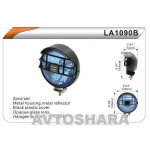 Фари додаткові DLAA 1090 BY / H3-12V-55W / D = 128mm