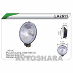 Фары дополнительные DLAA 2611 W/H3-12V-55W/D=153mm