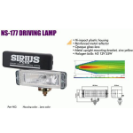 Фари додаткові NS-177 BC H3, 12V, 55W