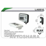 Фари додаткові DLAA 8816 W / 185 * 104mm / кришка