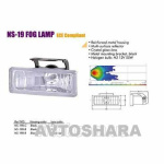 Фари додаткові NS-19 BC H3 / 12V / 55W