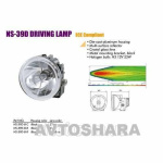 Фари додаткові NS-39 DBC H3 / 12V / 55W / D = 70mm