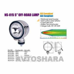 Фари додаткові NS-815 CC H3 / 12V / 55W / D = 122mm (5 ",)