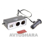 Удлинитель прикуривателя 2 выхода+2 USB (1000 mA) /предохр. (WF-0030)