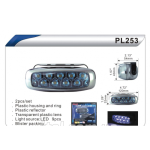 Фары доп дневного света DLAA PL-253-W Led-9 пластик 120х32мм