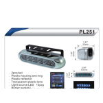 Фари доп / денного світла DLAA PL-251-W / Led-12 / пластик / 151 * 31mm