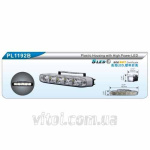 Додаткові фари денного світла DLAA PL-1192B-W, Led-5, пластик, 161х26мм