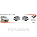 Фари додаткові модель Peugeot 208 / PG-208W