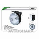 Фари додаткові DLAA 168 W / D = 90mm