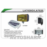 Фари додаткові DLAA 7020 ORY / H3-12V-55W / 100 * 42mm / кришка