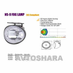 Фари додаткові NS-9 BC H3 / 12V / 55W