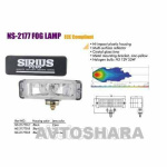 Фари додаткові NS-2177 BC H3, 12V, 55W