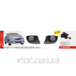 Фари додаткові модель для Тойота Yaris седан 2009- / TY-370C-W / ел.проводку