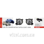 Фары дополнительные модель Volkswagen Polo 2007-2009/Transporter T5 -2010/Skoda Fabia, эл.проводка