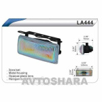 Фари додаткові DLAA 444 W / H3-12V-55W / 129 * 53mm