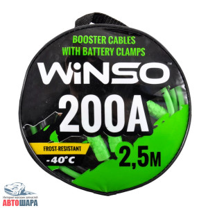 Провода-прикуриватели 200А, 2,5м, круглая сумка - WINSO