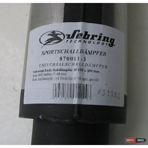 Глушник Sebring 870011-3 прямоточний Asp