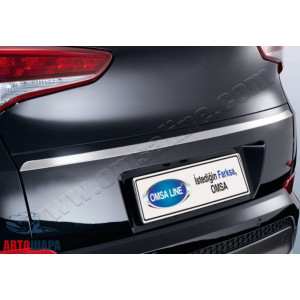 Hyundai Tucson (2015-) Нижня Крайка кришки багажника нижня - OMSALINE