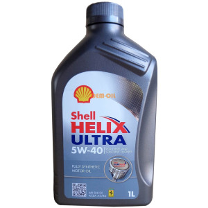 Масло моторное Shell Helix Ultra 5W40, (1л) - SHELL
