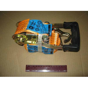 Стяжка вантажу, 3t. 50mm.x10m. (0.5 + 9.5) прогумований. ручка