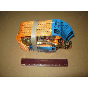 Стяжка вантажу, 2t. 50mm.x14m. (0.5 + 13.5) метал. ручка