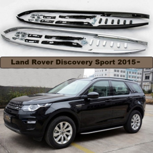 Рейлинги Land Rover Discovery Sport 2015-, серые - AVTM