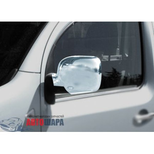 Renault Kangoo 2008-2013 Накладки на зеркала (пластик) 2шт - Carmos