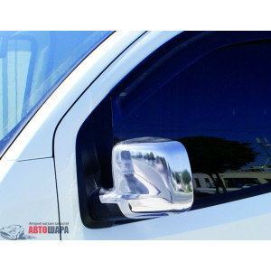 Citroen Nemo/Fiat Fiorino/Peugeot Bipper 2008- Накладки на зеркала (пластик) 2шт - Carmos