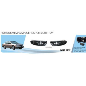 Противотуманки Nissan Maxima 2000-2004 гг. (2 шт, галогенные)