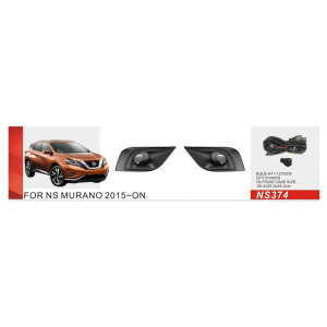 Противотуманки 2014-2018 Nissan Murano 2014↗ гг. (2 шт, галогенные)