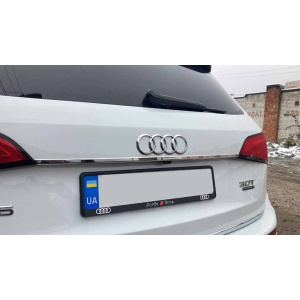 Хром планка над номером Audi Q5 2008-2017 гг. (нерж) Carmos - Турецкая сталь