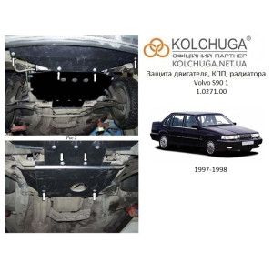 Захист Volvo 960 1990-1997 V-2,0; 2,3; 2,5; 3,0 двигун, КПП, радіатор - Преміум ZiPoFlex - Kolchuga