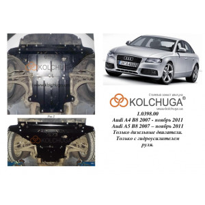 Защита Audi A4 В8 2007-2011 V-2,0TDI; 3,0TDI двигатель, КПП, радиатор - Премиум ZiPoFlex - Kolchuga