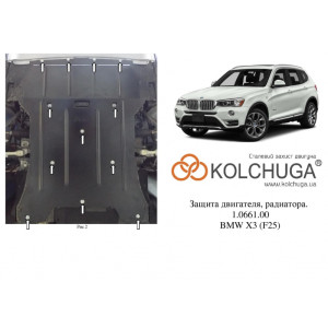 Защита BMW X3 (F25) xDrive 2014-2017 V-2.0i двигатель і радиатор - Kolchuga