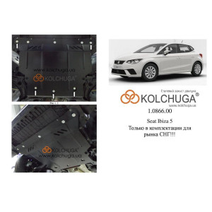 Защита Seat Ibiza V 2017- V-1,0;TSI двигатель, КПП, радиатор - Премиум - Kolchuga