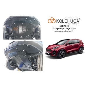 Захист Kia Sportage IV QL 2018-2021 V-1.6GDI двигун, КПП, радіатор - Kolchuga