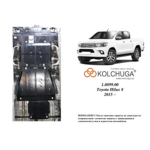 Защита для Тойота Hilux 2015- V-2,4D двигатель, КПП, радиатор, РКПП, передній міст - Премиум - Kolchuga