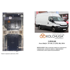 Iveco Daily 6 euro 5 93kwt .126л. з 2014-V-2.3 JTD; 3,0 D; двигун і КПП-Преміум-Kolchuga
