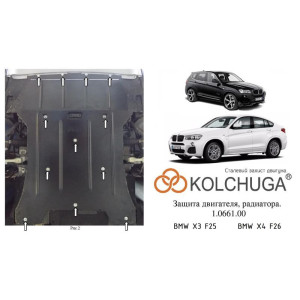 Защита BMW X3 (F25) xDrive 2014-2017 V-2.0i двигатель і радиатор - Премиум ZiPoFlex - Kolchuga