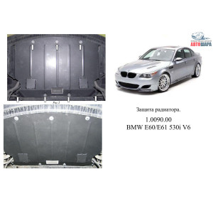 Захист BMW 5-й серiї E 60 5301 V6 2003-2010 тільки V-3,0 АКПП двигун - Кольчуга