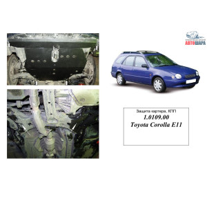 Защита для Тойота Corolla VIII 1995-2000 V-1.6 двигатель и КПП - Кольчуга