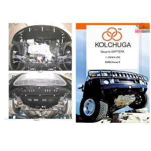 Защита Ford Focus C-Max 2003-2010 V- все двигатель, КПП, радиатор - Kolchuga