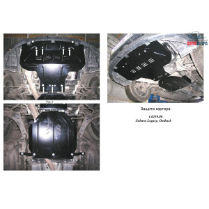 Защита Subaru Outback III 2003-2009 V 2,0 МКПП двигатель, КПП, радиатор, раздатка - Kolchuga