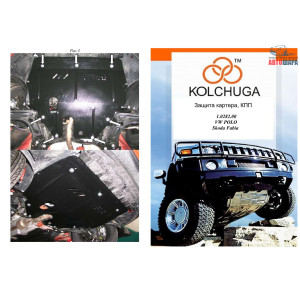 Захист Volkswagen Polo 2009-2017 V-1,4; 1,6; двигун, КПП, радіатор - Kolchuga
