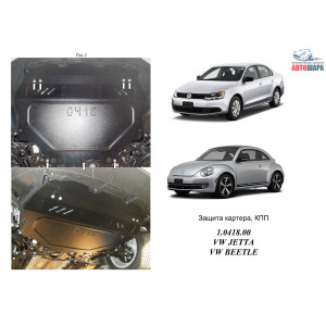 Защита Volkswagen Jetta 2011- V-1,4; 2,0TDI; двигатель, КПП, радиатор - Kolchuga