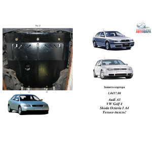 Защита Volkswagen Bora 1998-2005 V- все двигатель, КПП, радиатор - Kolchuga